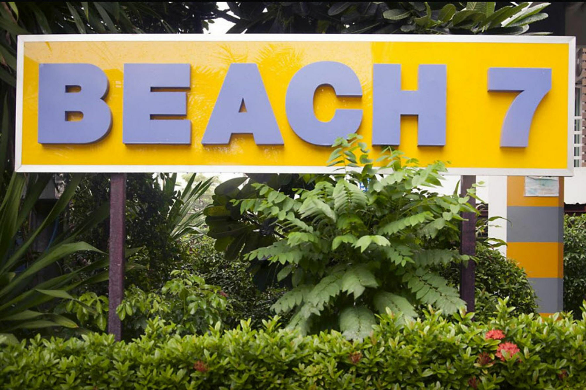 Beach 7 Condo Haat Jomtien Eksteriør bilde